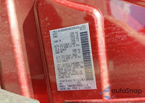 2025 Nissan Rogue Sl Fwd из США, поврежденный, VIN 5N1BT3CA4SC821587